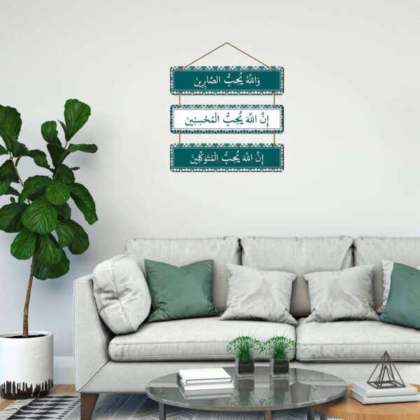 Wall Hangings - Image 3